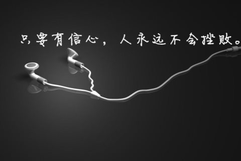 烟台市KTV预订指南_ 深夜订房网